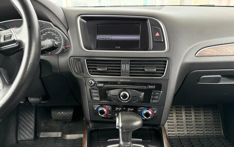 Audi Q5, 2012 год, 1 849 000 рублей, 7 фотография