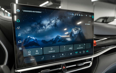 Toyota Highlander, 2026 год, 5 430 000 рублей, 23 фотография