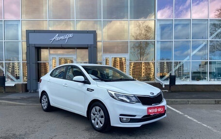 KIA Rio III рестайлинг, 2017 год, 1 150 000 рублей, 7 фотография