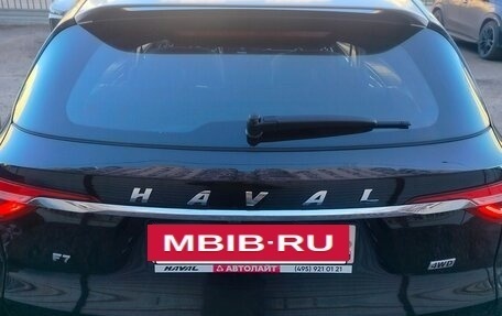 Haval F7 I, 2021 год, 1 650 000 рублей, 3 фотография