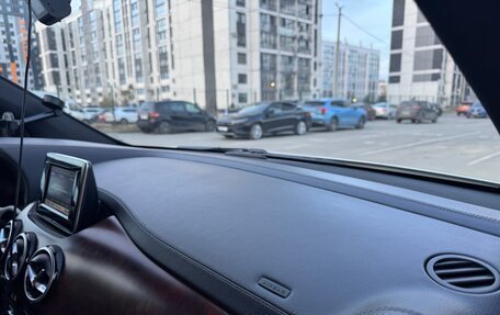 Mercedes-Benz B-Класс, 2012 год, 1 190 000 рублей, 19 фотография