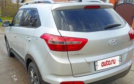 Hyundai Creta I рестайлинг, 2021 год, 1 700 000 рублей, 4 фотография