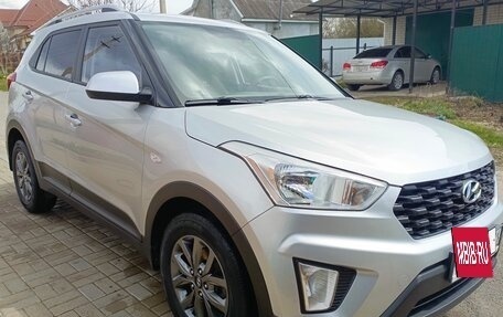 Hyundai Creta I рестайлинг, 2021 год, 1 700 000 рублей, 2 фотография
