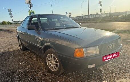 Audi 80, 1990 год, 220 000 рублей, 4 фотография