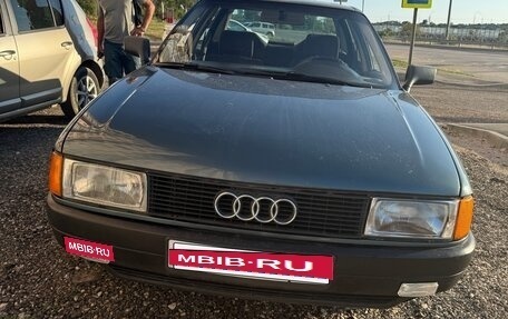 Audi 80, 1990 год, 220 000 рублей, 3 фотография