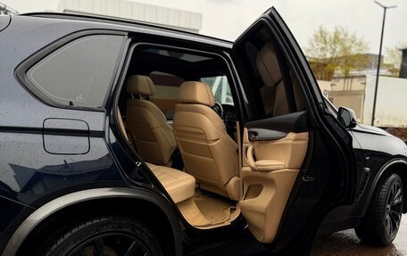 BMW X5, 2016 год, 3 900 000 рублей, 10 фотография