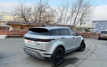 Land Rover Range Rover Evoque II, 2019 год, 3 590 000 рублей, 7 фотография