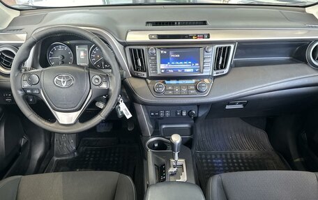 Toyota RAV4, 2016 год, 2 190 000 рублей, 2 фотография