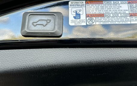 Toyota RAV4, 2016 год, 2 190 000 рублей, 5 фотография