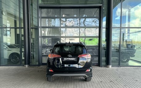 Toyota RAV4, 2016 год, 2 190 000 рублей, 8 фотография