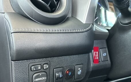 Toyota RAV4, 2016 год, 2 190 000 рублей, 16 фотография