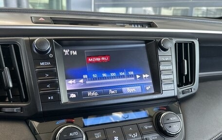 Toyota RAV4, 2016 год, 2 190 000 рублей, 14 фотография