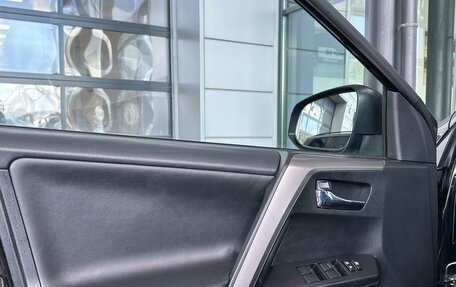 Toyota RAV4, 2016 год, 2 190 000 рублей, 17 фотография