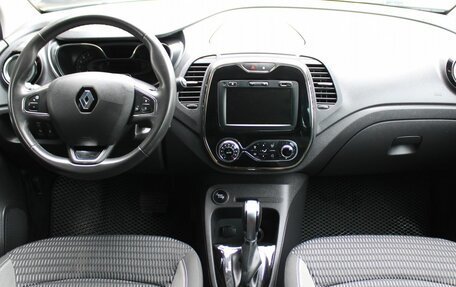 Renault Kaptur I рестайлинг, 2020 год, 1 669 000 рублей, 11 фотография