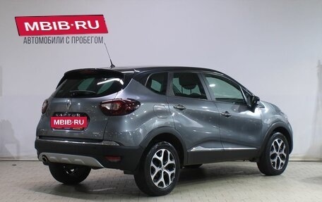 Renault Kaptur I рестайлинг, 2020 год, 1 669 000 рублей, 2 фотография