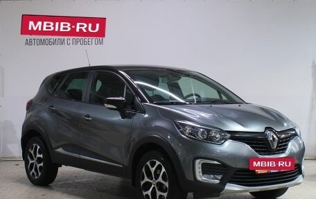 Renault Kaptur I рестайлинг, 2020 год, 1 669 000 рублей, 3 фотография
