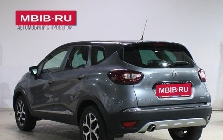 Renault Kaptur I рестайлинг, 2020 год, 1 669 000 рублей, 4 фотография