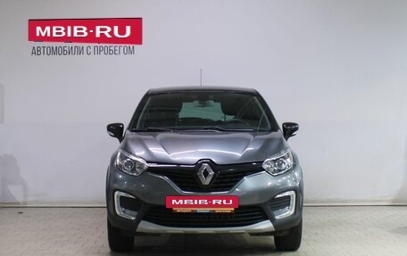 Renault Kaptur I рестайлинг, 2020 год, 1 669 000 рублей, 5 фотография