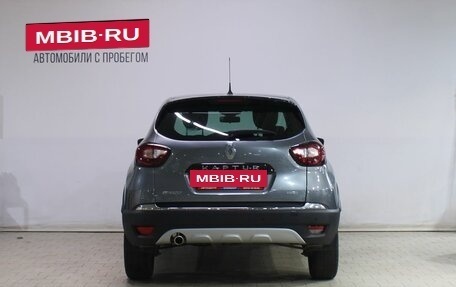 Renault Kaptur I рестайлинг, 2020 год, 1 669 000 рублей, 6 фотография