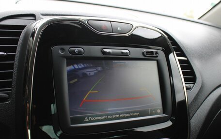 Renault Kaptur I рестайлинг, 2020 год, 1 669 000 рублей, 16 фотография