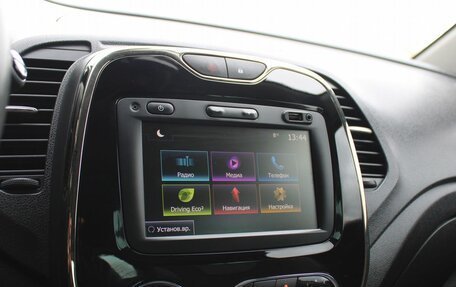 Renault Kaptur I рестайлинг, 2020 год, 1 669 000 рублей, 14 фотография