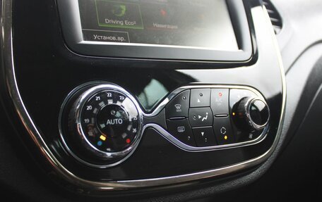 Renault Kaptur I рестайлинг, 2020 год, 1 669 000 рублей, 17 фотография