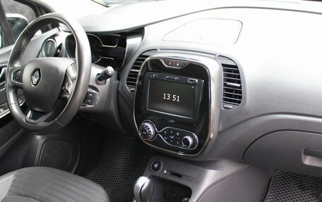 Renault Kaptur I рестайлинг, 2020 год, 1 669 000 рублей, 21 фотография
