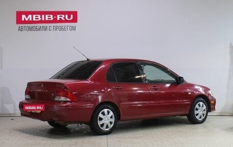 Mitsubishi Lancer IX, 2002 год, 329 000 рублей, 2 фотография