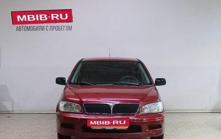 Mitsubishi Lancer IX, 2002 год, 329 000 рублей, 3 фотография