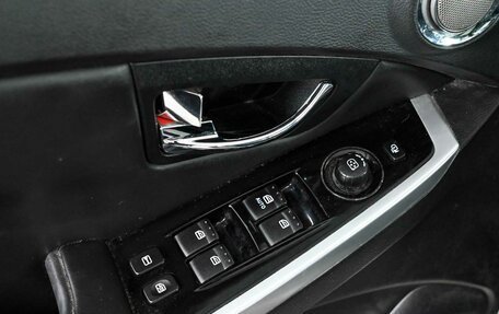 SsangYong Actyon II рестайлинг, 2014 год, 1 090 000 рублей, 19 фотография