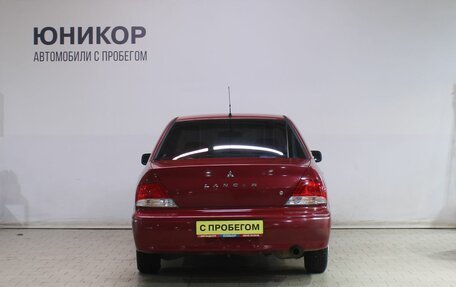 Mitsubishi Lancer IX, 2002 год, 329 000 рублей, 4 фотография
