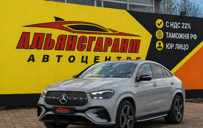 Mercedes-Benz GLE Coupe, 2026 год, 15 000 000 рублей, 1 фотография
