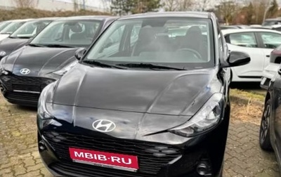 Hyundai i10 III, 2025 год, 2 531 926 рублей, 1 фотография