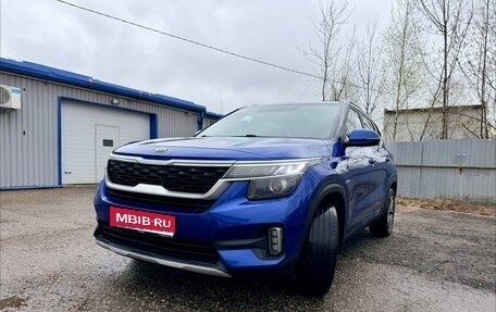 KIA Seltos I, 2021 год, 2 650 000 рублей, 1 фотография