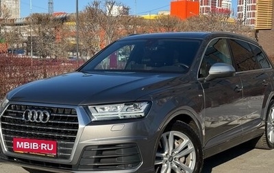 Audi Q7, 2015 год, 3 595 000 рублей, 1 фотография