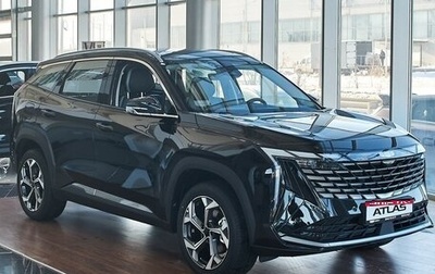 Geely Atlas, 2025 год, 3 970 990 рублей, 1 фотография