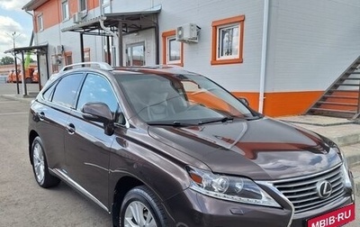 Lexus RX III, 2013 год, 2 650 000 рублей, 1 фотография