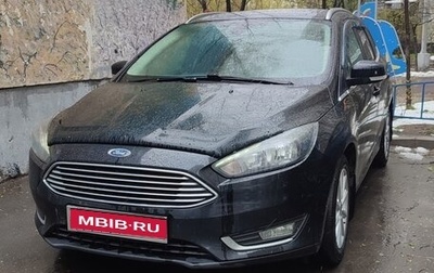 Ford Focus III, 2017 год, 1 400 000 рублей, 1 фотография