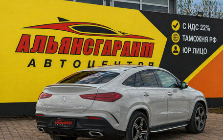 Mercedes-Benz GLE Coupe, 2026 год, 15 000 000 рублей, 2 фотография