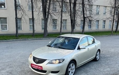 Mazda 3, 2006 год, 459 000 рублей, 1 фотография