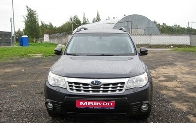 Subaru Forester, 2011 год, 1 170 000 рублей, 1 фотография