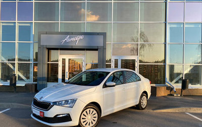 Skoda Rapid II, 2020 год, 1 400 000 рублей, 1 фотография