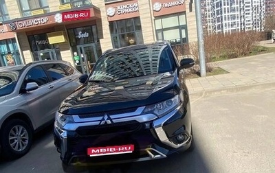 Mitsubishi Outlander III рестайлинг 3, 2022 год, 3 200 000 рублей, 1 фотография