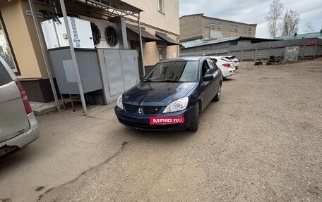 Mitsubishi Lancer IX, 2007 год, 290 000 рублей, 1 фотография
