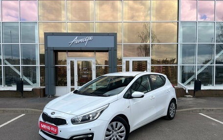 KIA cee'd III, 2018 год, 1 275 000 рублей, 1 фотография