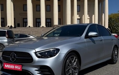 Mercedes-Benz E-Класс, 2022 год, 5 350 000 рублей, 1 фотография