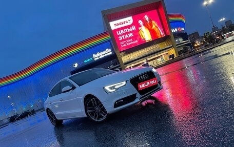 Audi A5, 2016 год, 2 000 000 рублей, 1 фотография