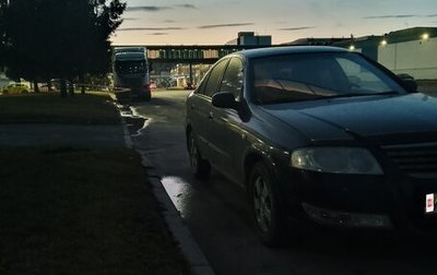 Nissan Almera Classic, 2007 год, 260 000 рублей, 1 фотография