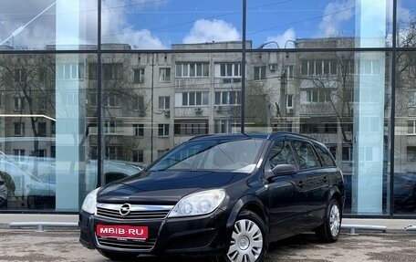 Opel Astra H, 2008 год, 429 000 рублей, 1 фотография