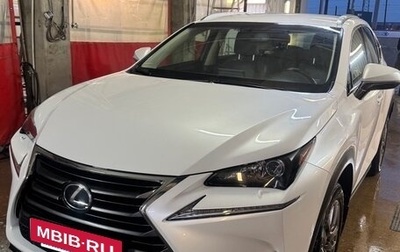 Lexus NX I, 2016 год, 3 300 000 рублей, 1 фотография